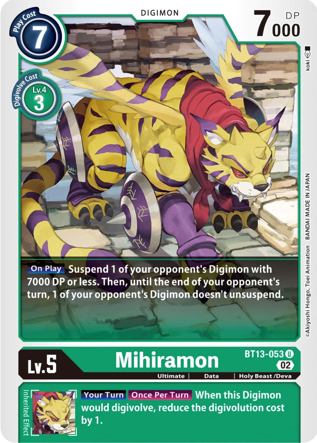 Mihiramon [BT13-053] [Versus Royal Knights Booster] | Tables and Towers