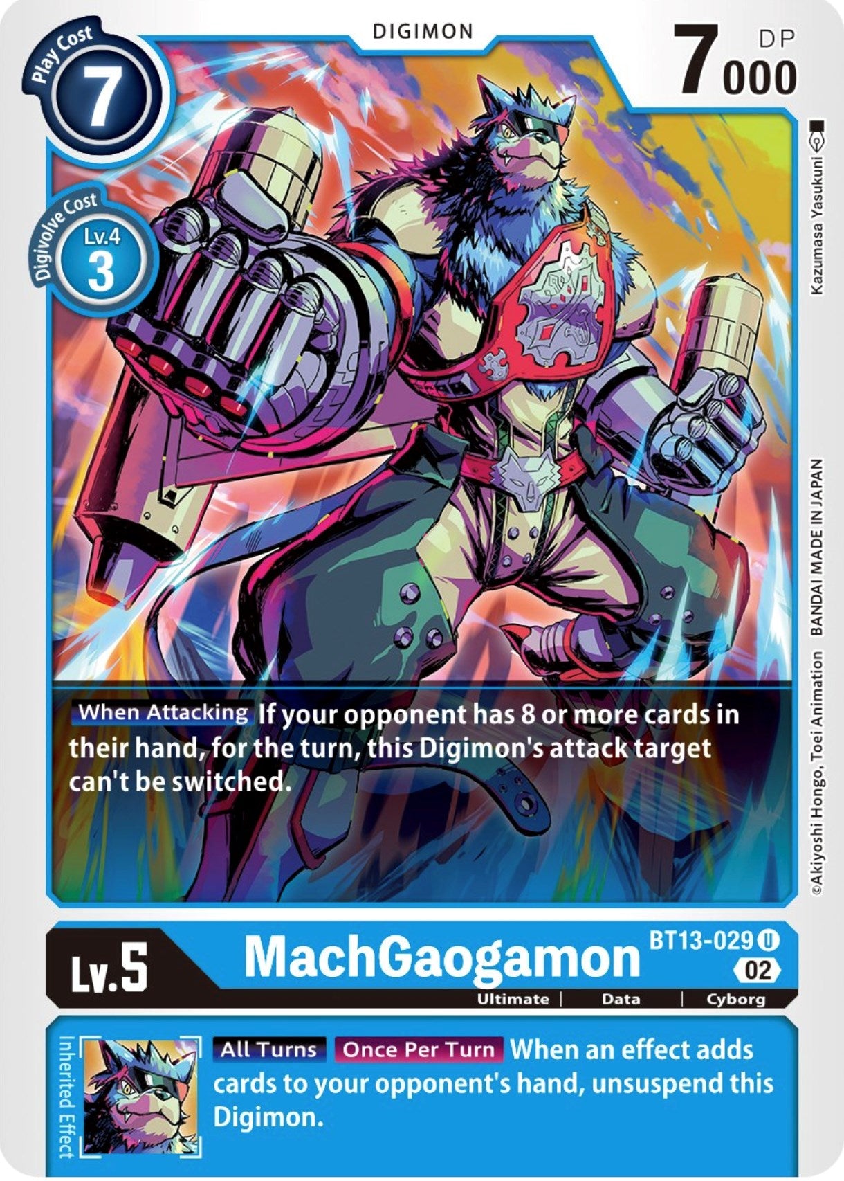 MachGaogamon [BT13-029] [Versus Royal Knights Booster] | Tables and Towers