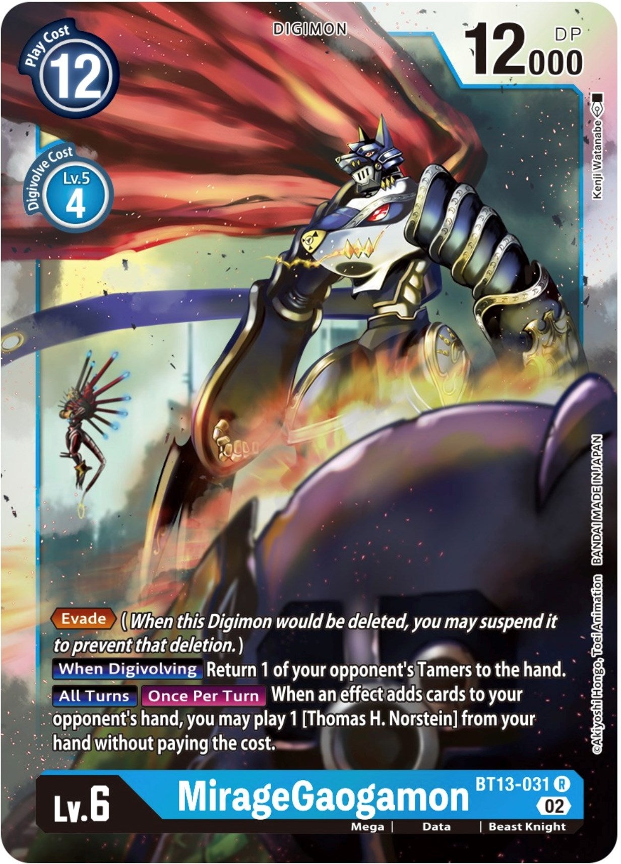 MirageGaogamon [BT13-031] [Versus Royal Knights Booster] | Tables and Towers