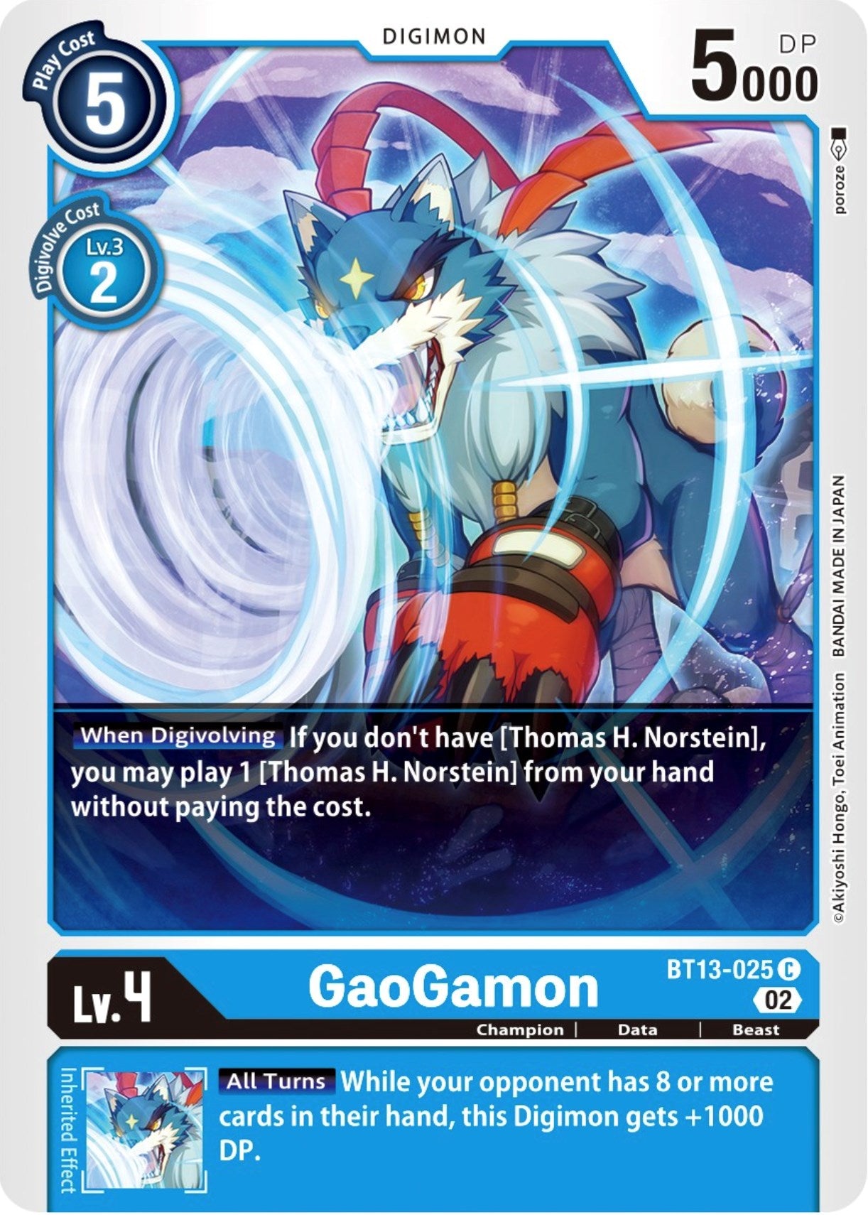 GaoGamon [BT13-025] [Versus Royal Knights Booster] | Tables and Towers