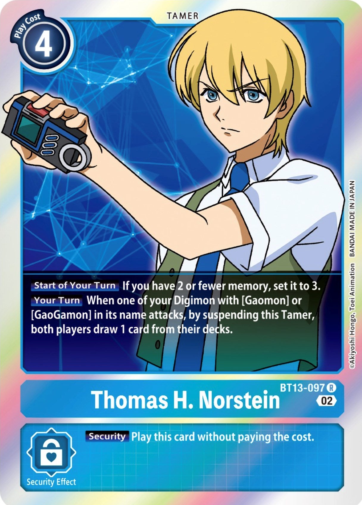 Thomas H. Norstein [BT13-097] [Versus Royal Knights Booster] | Tables and Towers