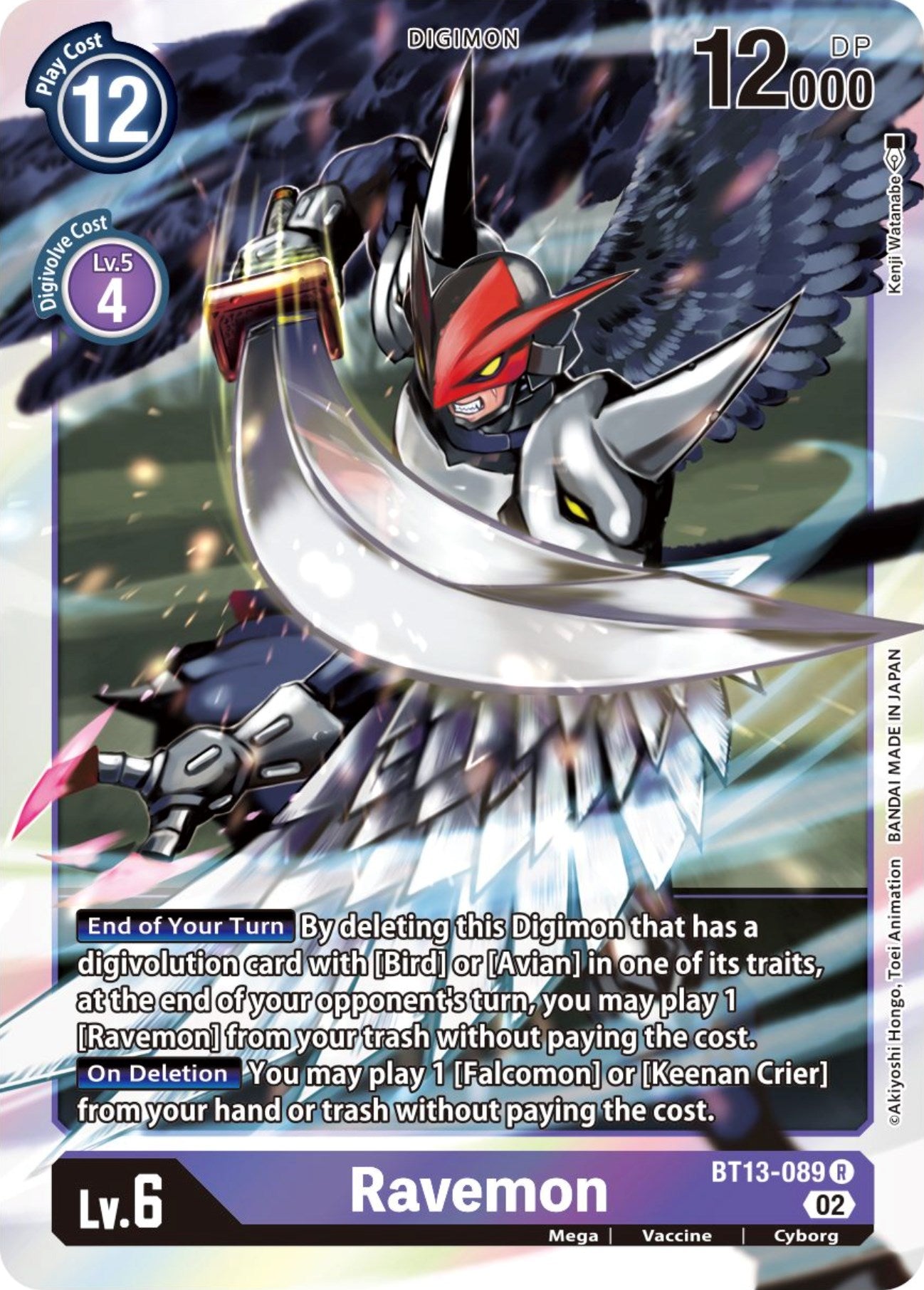 Ravemon [BT13-089] [Versus Royal Knights Booster] | Tables and Towers