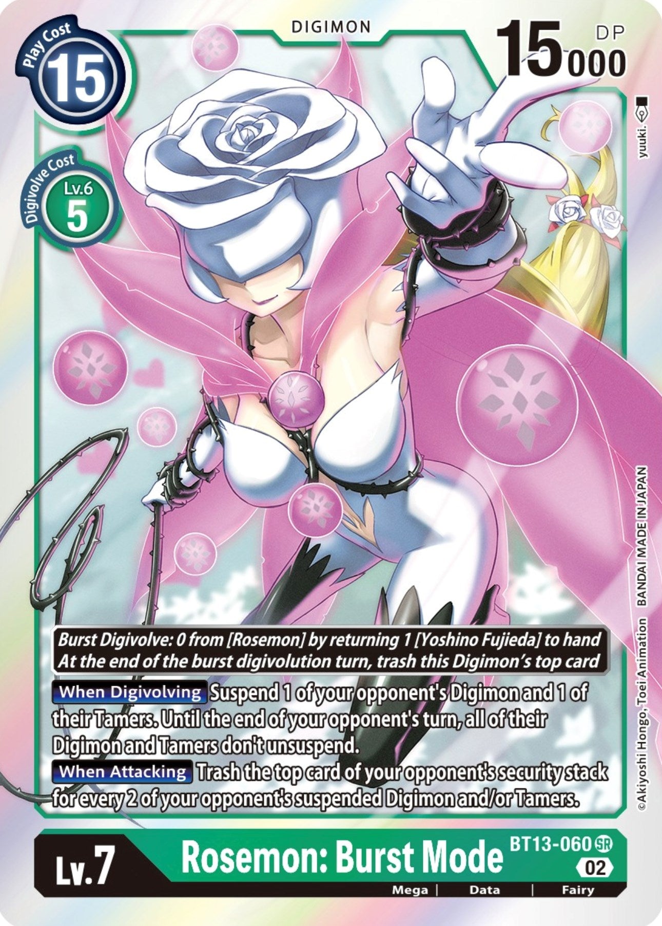 Rosemon: Burst Mode [BT13-060] [Versus Royal Knights Booster] | Tables and Towers