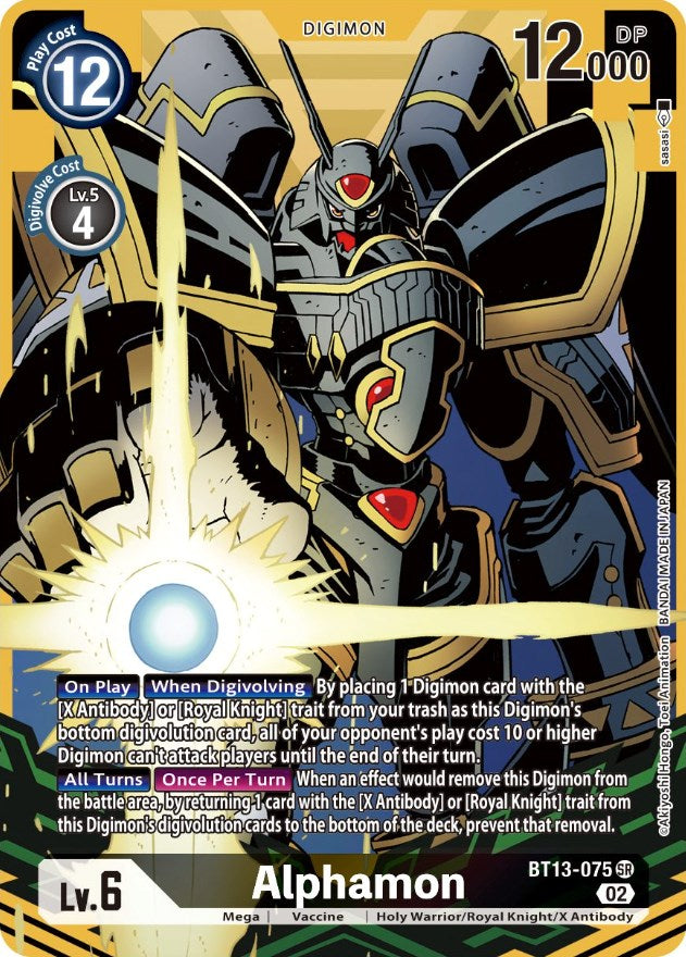 Alphamon [BT13-075] (Alternate Art) [Versus Royal Knights Booster] | Tables and Towers