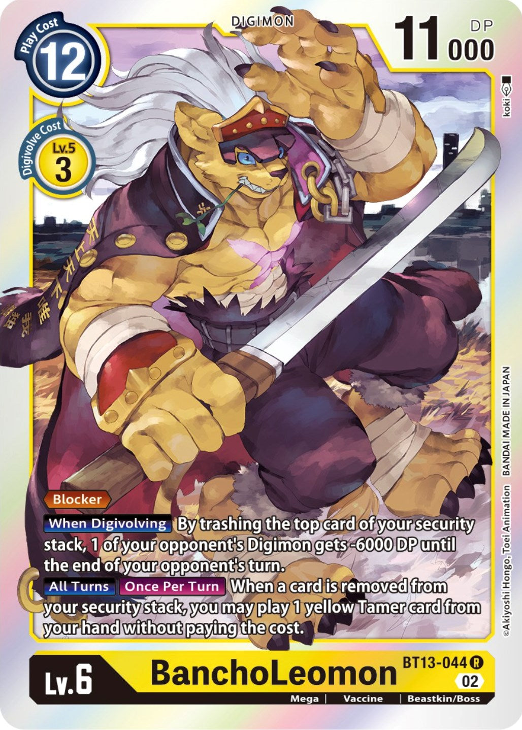 BanchoLeomon [BT13-044] [Versus Royal Knights Booster] | Tables and Towers