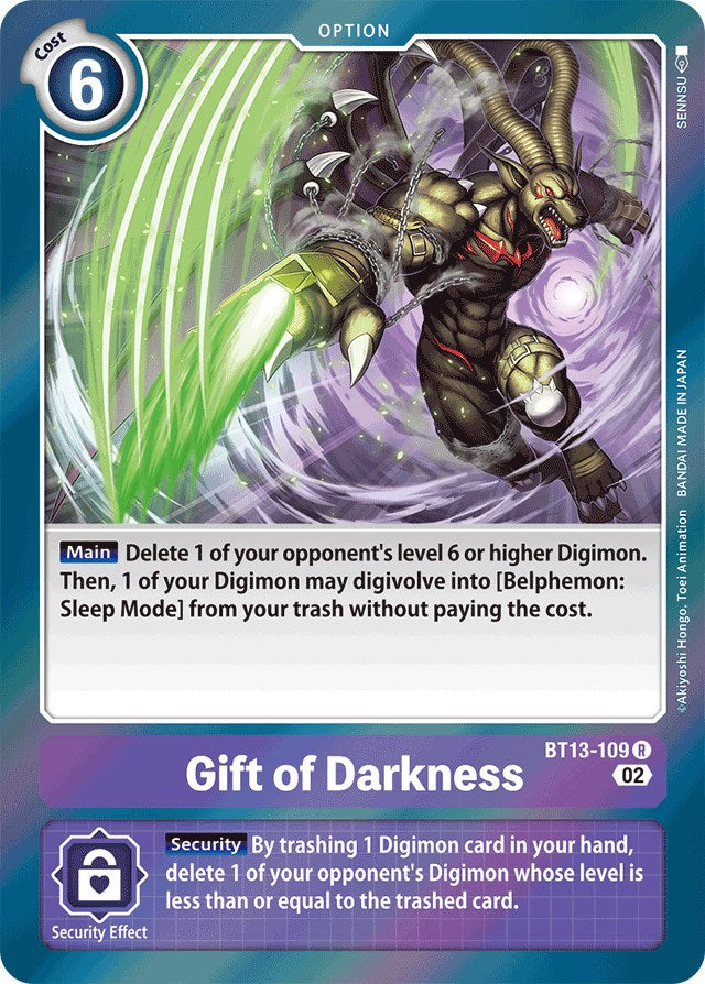 Gift of Darkness [BT13-109] [Versus Royal Knights Booster] | Tables and Towers