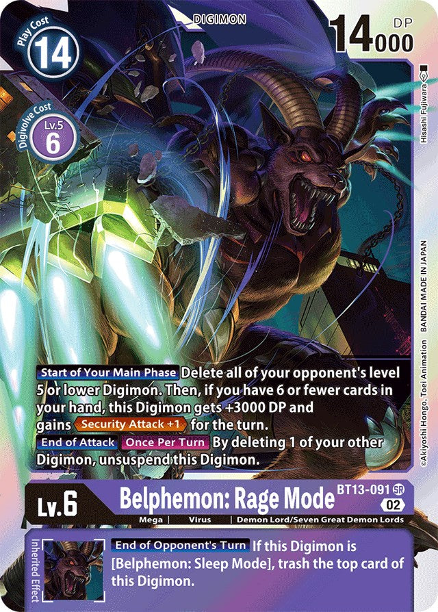 Belphemon: Rage Mode [BT13-091] [Versus Royal Knights Booster] | Tables and Towers