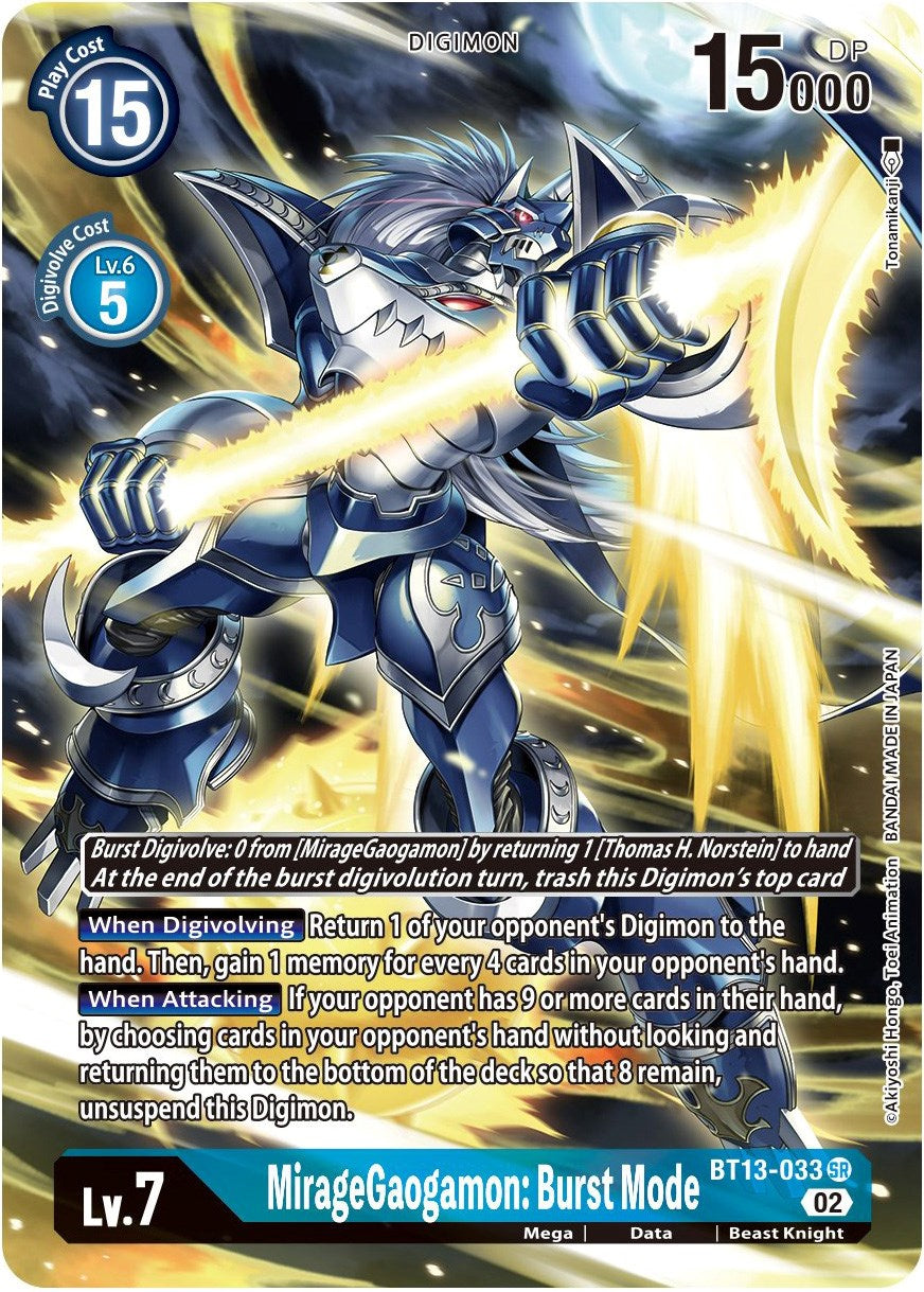 MirageGaogamon: Burst Mode [BT13-033] (Alternate Art) [Versus Royal Knights Booster] | Tables and Towers