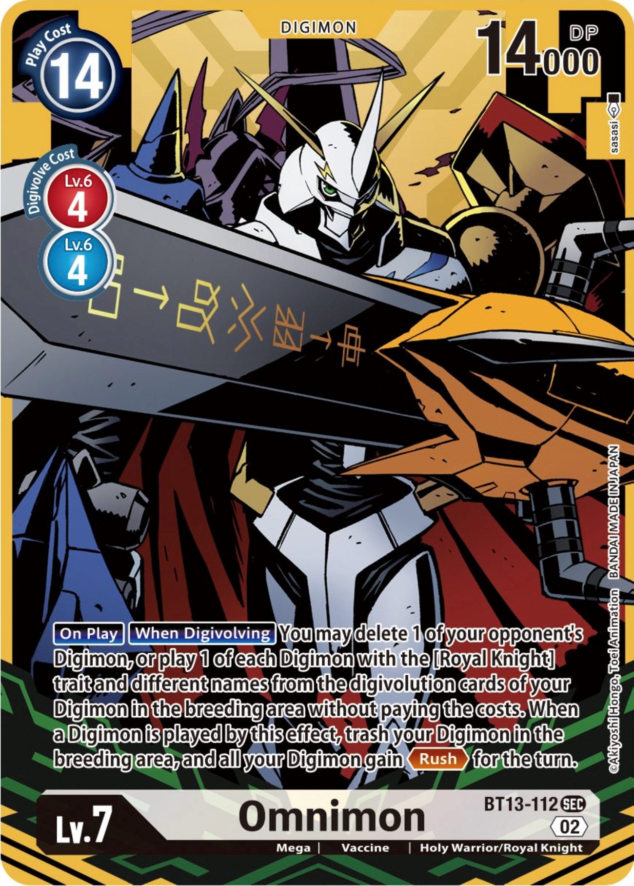 Omnimon [BT13-112] (Alternate Art) [Versus Royal Knights Booster] | Tables and Towers