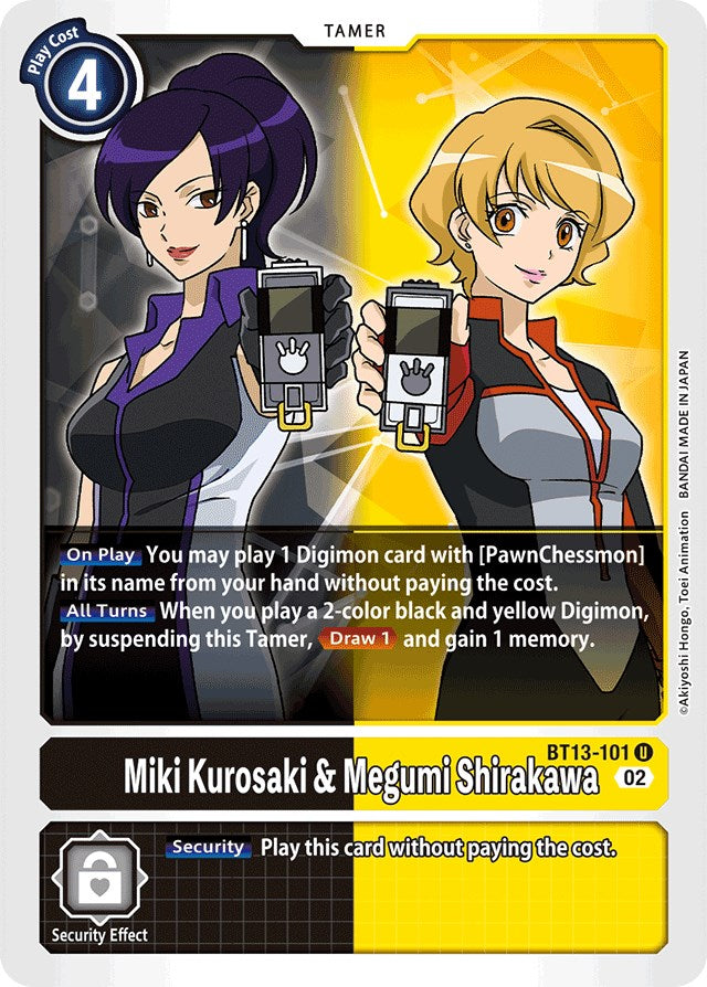 Miki Kurosaki & Megumi Shirakawa [BT13-101] [Versus Royal Knights Booster] | Tables and Towers