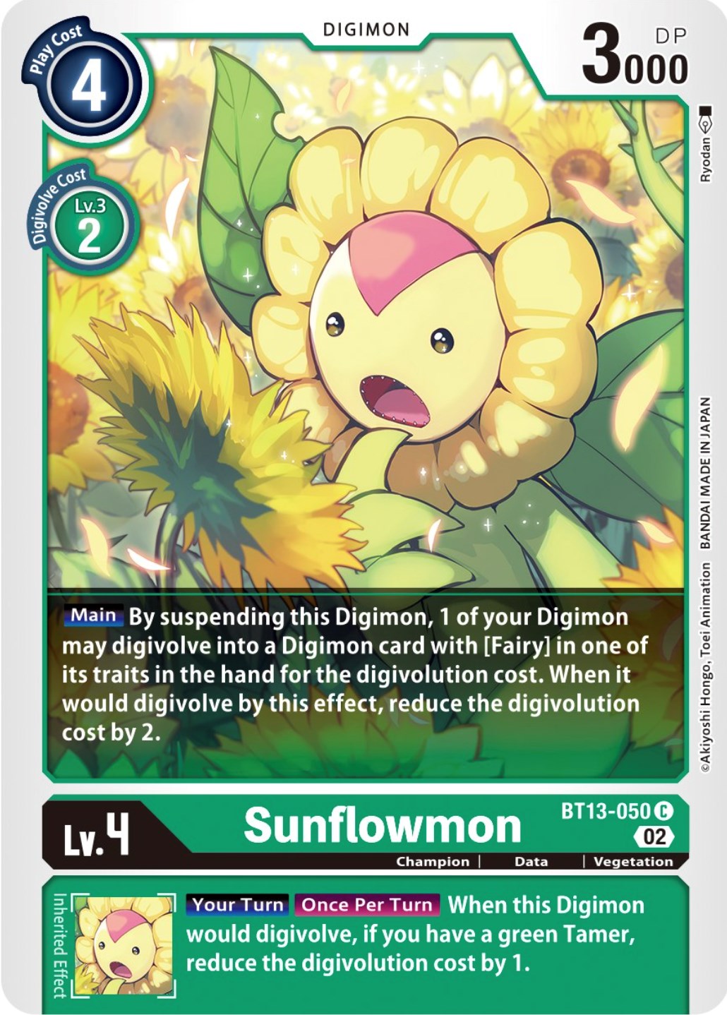 Sunflowmon [BT13-050] [Versus Royal Knights Booster] | Tables and Towers