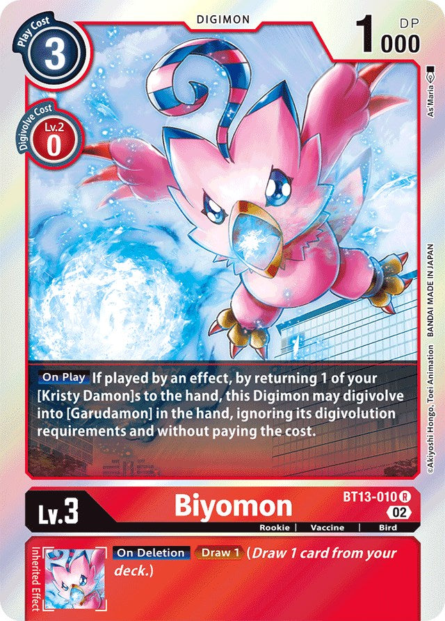 Biyomon [BT13-010] [Versus Royal Knights Booster] | Tables and Towers