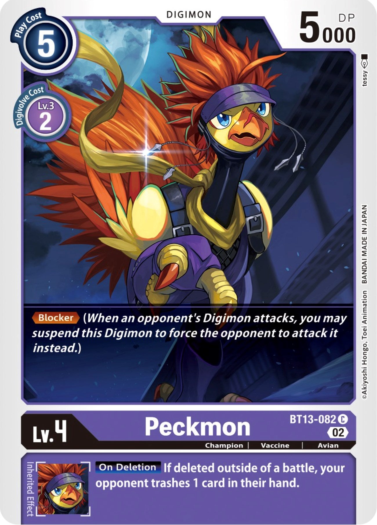 Peckmon [BT13-082] [Versus Royal Knights Booster] | Tables and Towers