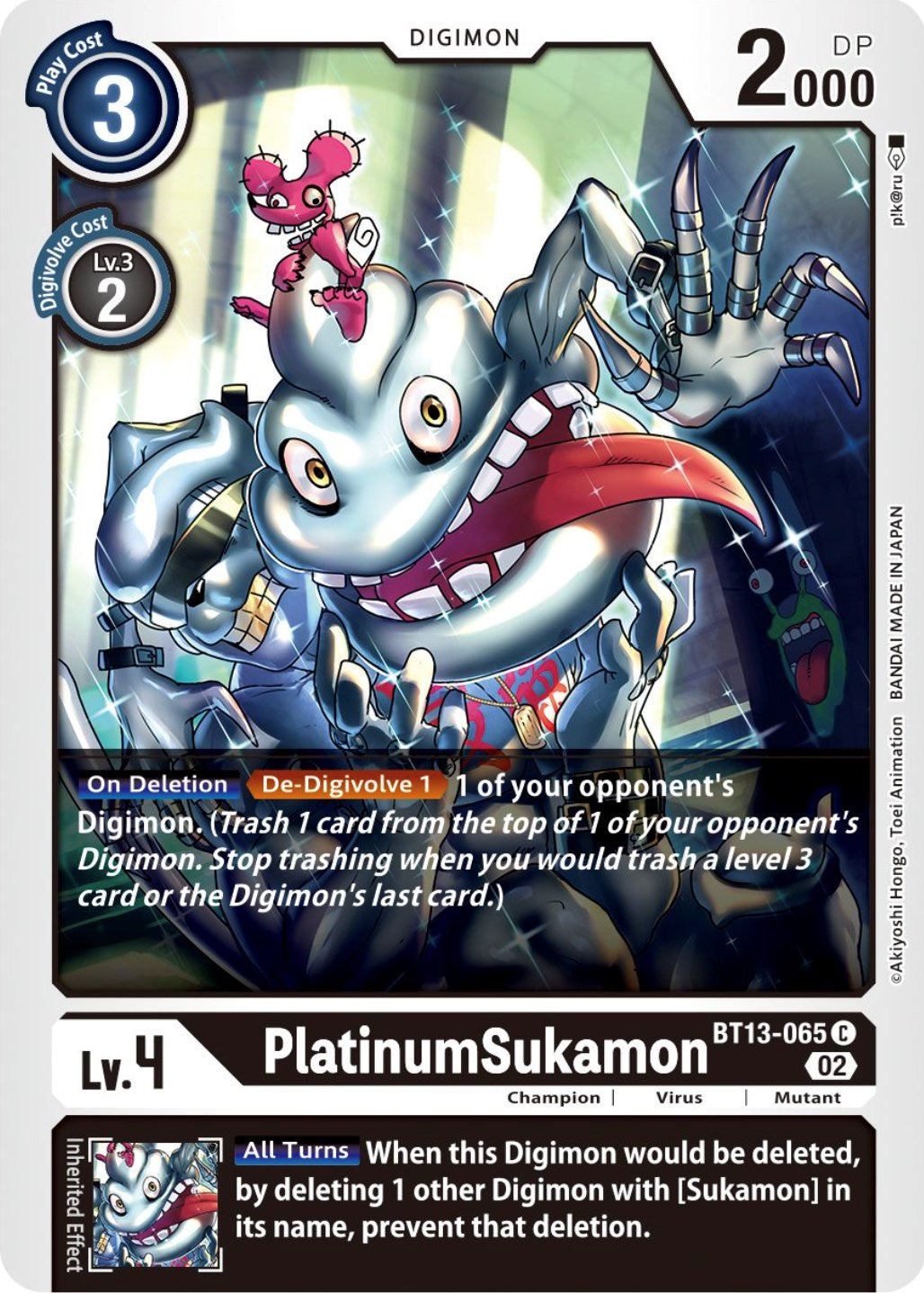 PlatinumSukamon [BT13-065] [Versus Royal Knights Booster] | Tables and Towers