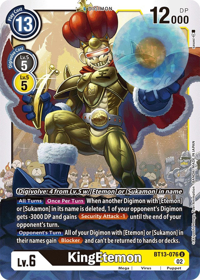 KingEtemon [BT13-076] [Versus Royal Knights Booster] | Tables and Towers