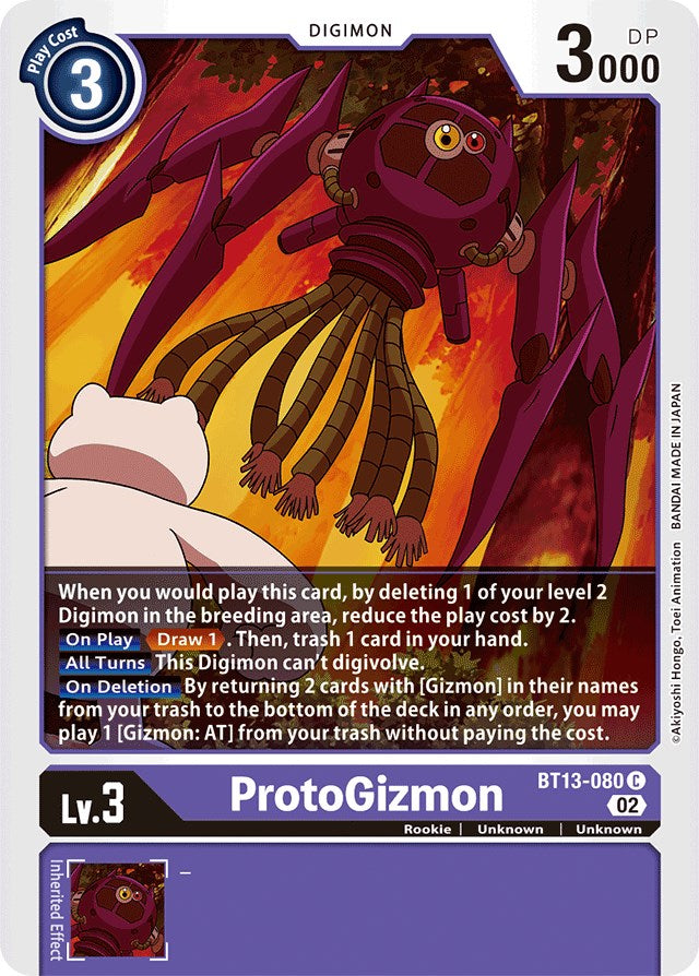 ProtoGizmon [BT13-080] [Versus Royal Knights Booster] | Tables and Towers