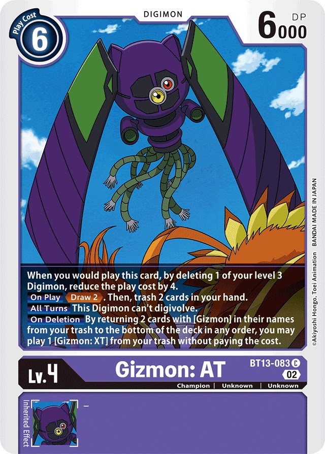 Gizmon: AT [BT13-083] [Versus Royal Knights Booster] | Tables and Towers