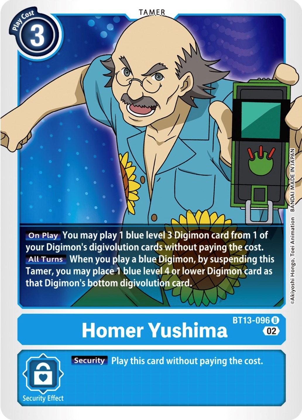 Homer Yushima [BT13-096] [Versus Royal Knights Booster] | Tables and Towers