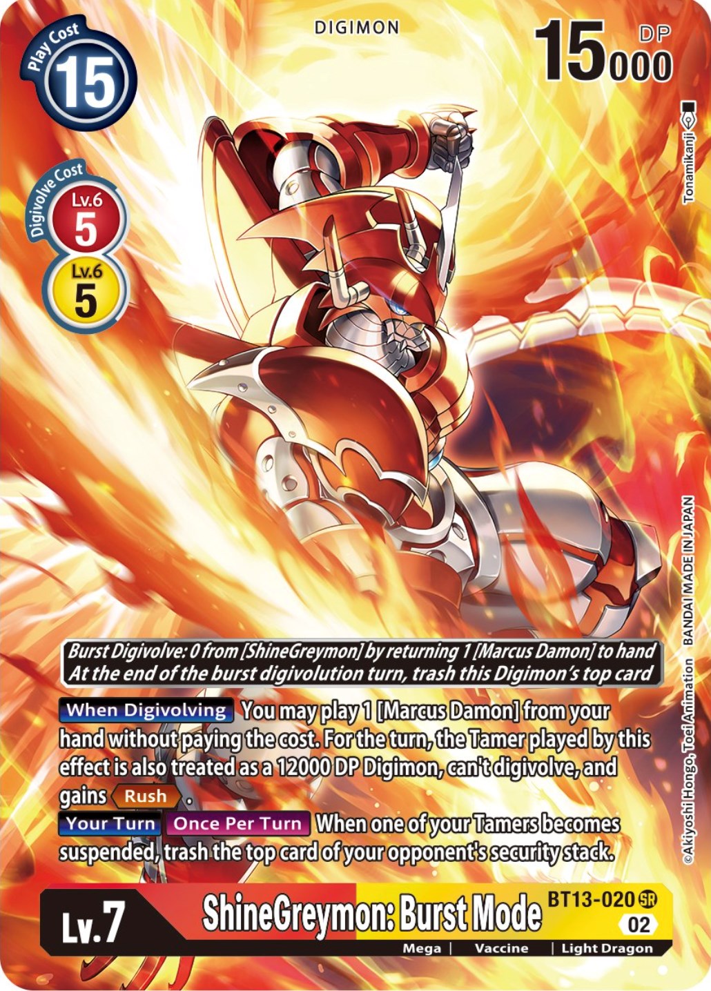 ShineGreymon: Burst Mode [BT13-020] (Alternate Art) [Versus Royal Knights Booster] | Tables and Towers