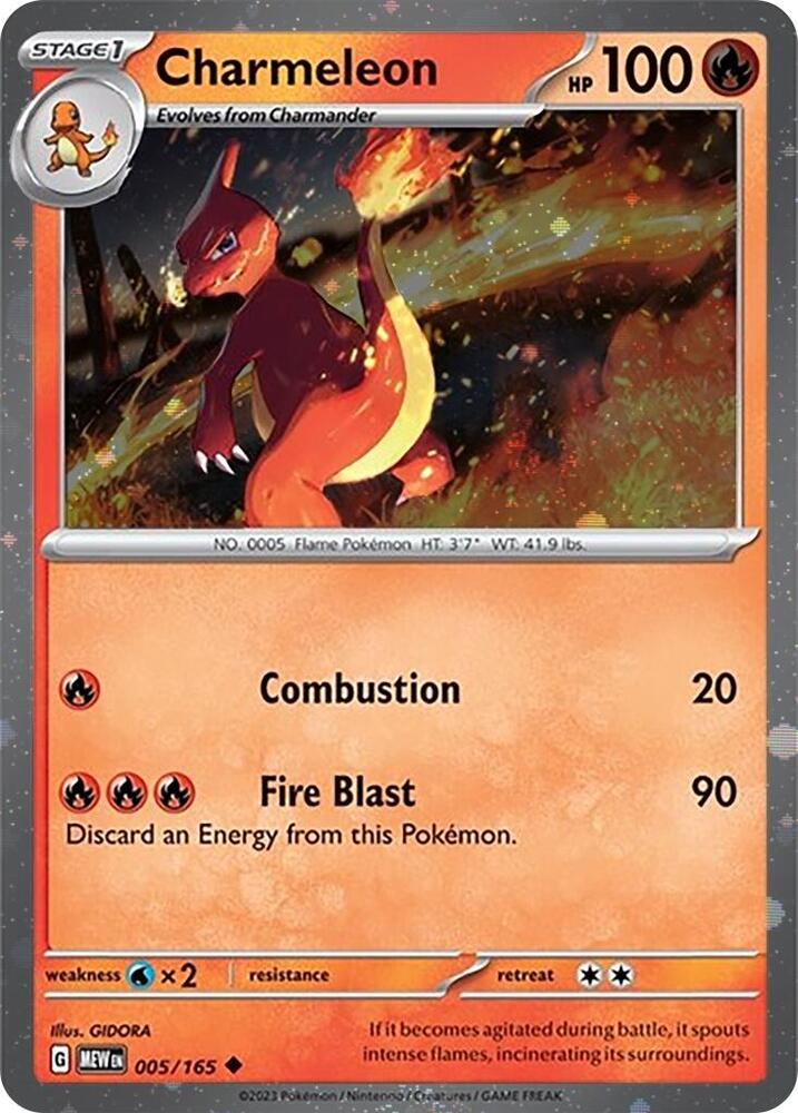 Charmeleon (005) (Cosmos Holo) [Scarlet & Violet: Black Star Promos] | Tables and Towers