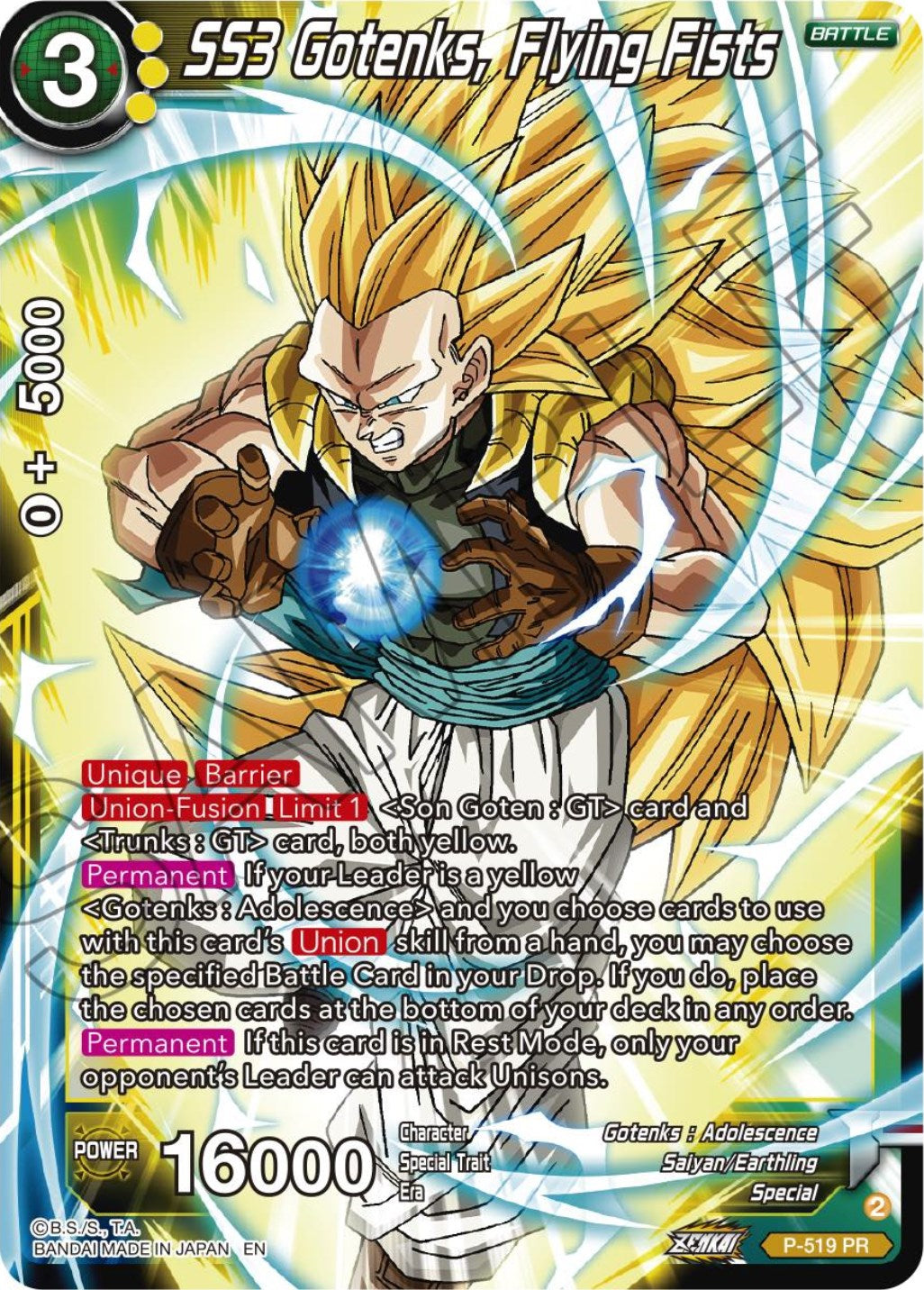 SS3 Gotenks, Flying Fists (P-519) [Promotion Cards] | Tables and Towers