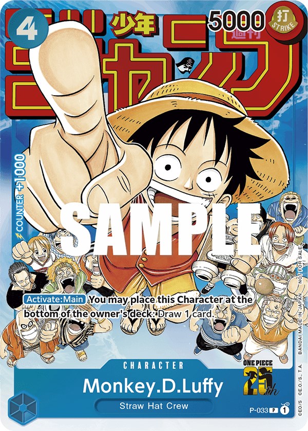 Monkey.D.Luffy (Event Pack Vol. 2) [One Piece Promotion Cards] | Tables and Towers