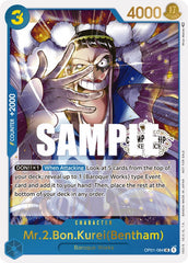 Mr.2.Bon.Kurei(Bentham) (Store Championship Participation Pack Vol. 2) [One Piece Promotion Cards] | Tables and Towers