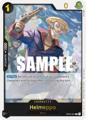 Helmeppo (Store Championship Participation Pack Vol. 2) [One Piece Promotion Cards] | Tables and Towers