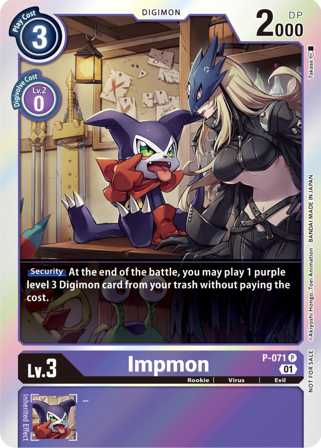 Impmon [P-071] (Limited Card Pack) [Promotional Cards] | Tables and Towers