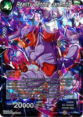 Reality Bender Janemba (P-076) [Promotion Cards] | Tables and Towers