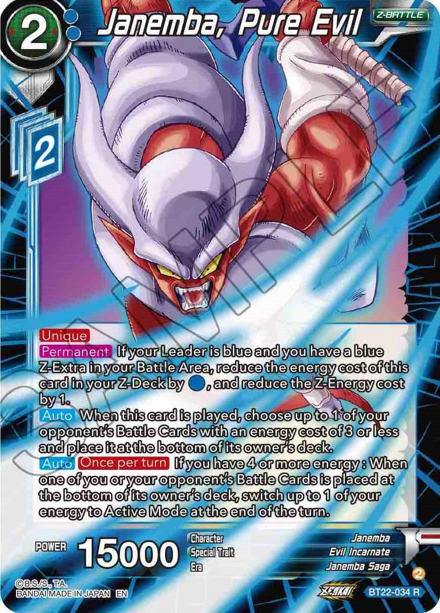 Janemba, Pure Evil (BT22-034) [Critical Blow] | Tables and Towers