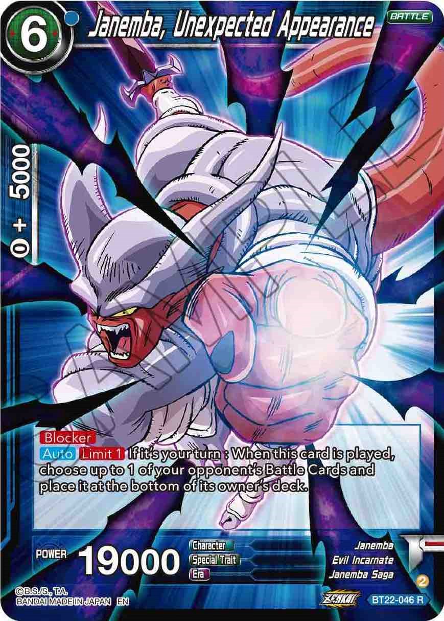 Janemba, Unexpected Appearance (BT22-046) [Critical Blow] | Tables and Towers