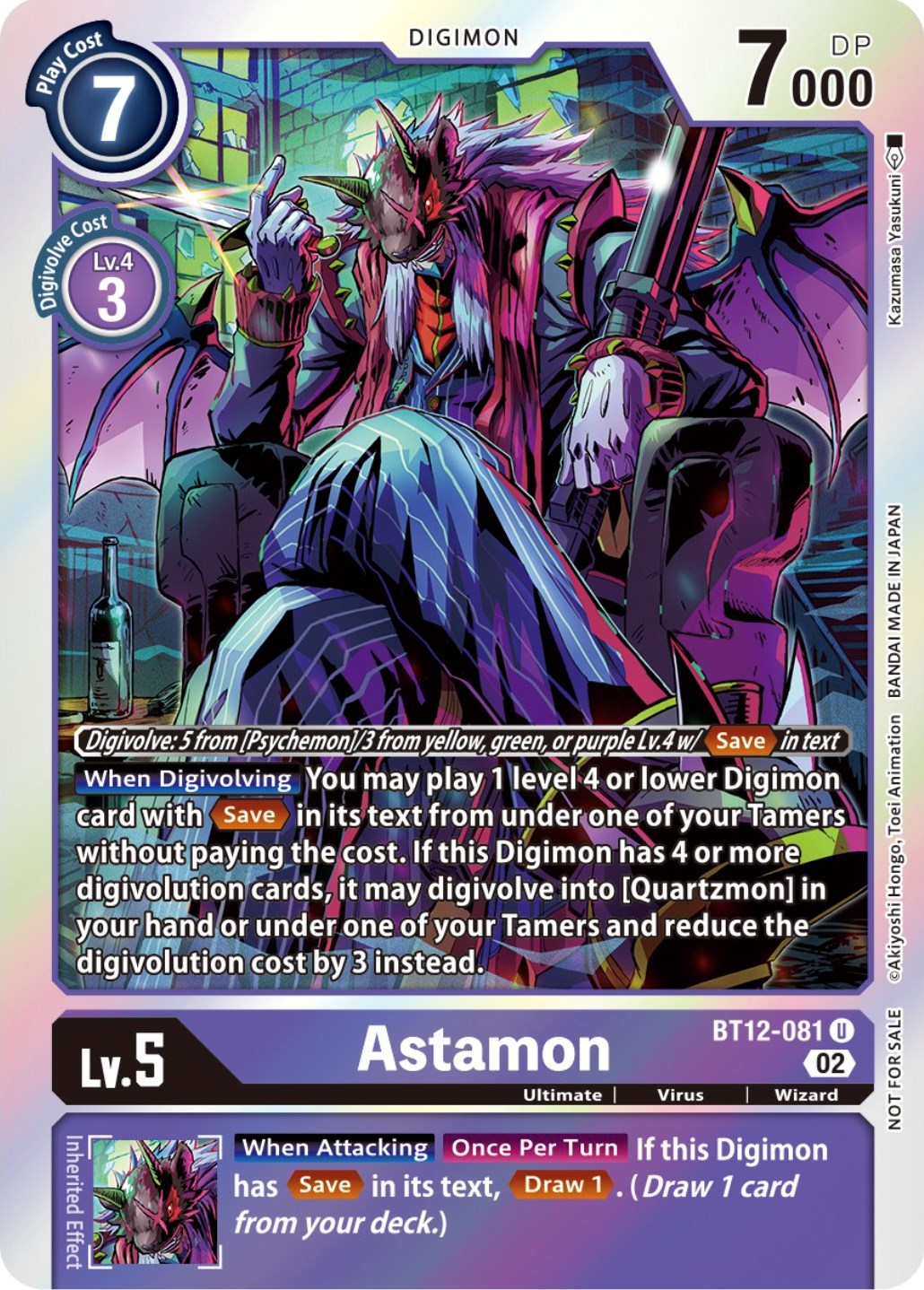 Astamon [BT12-081] (Box Topper) [Across Time] | Tables and Towers