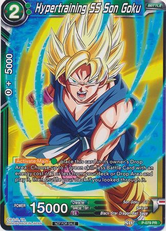 Hypertraining SS Son Goku (P-079) [Promotion Cards] | Tables and Towers