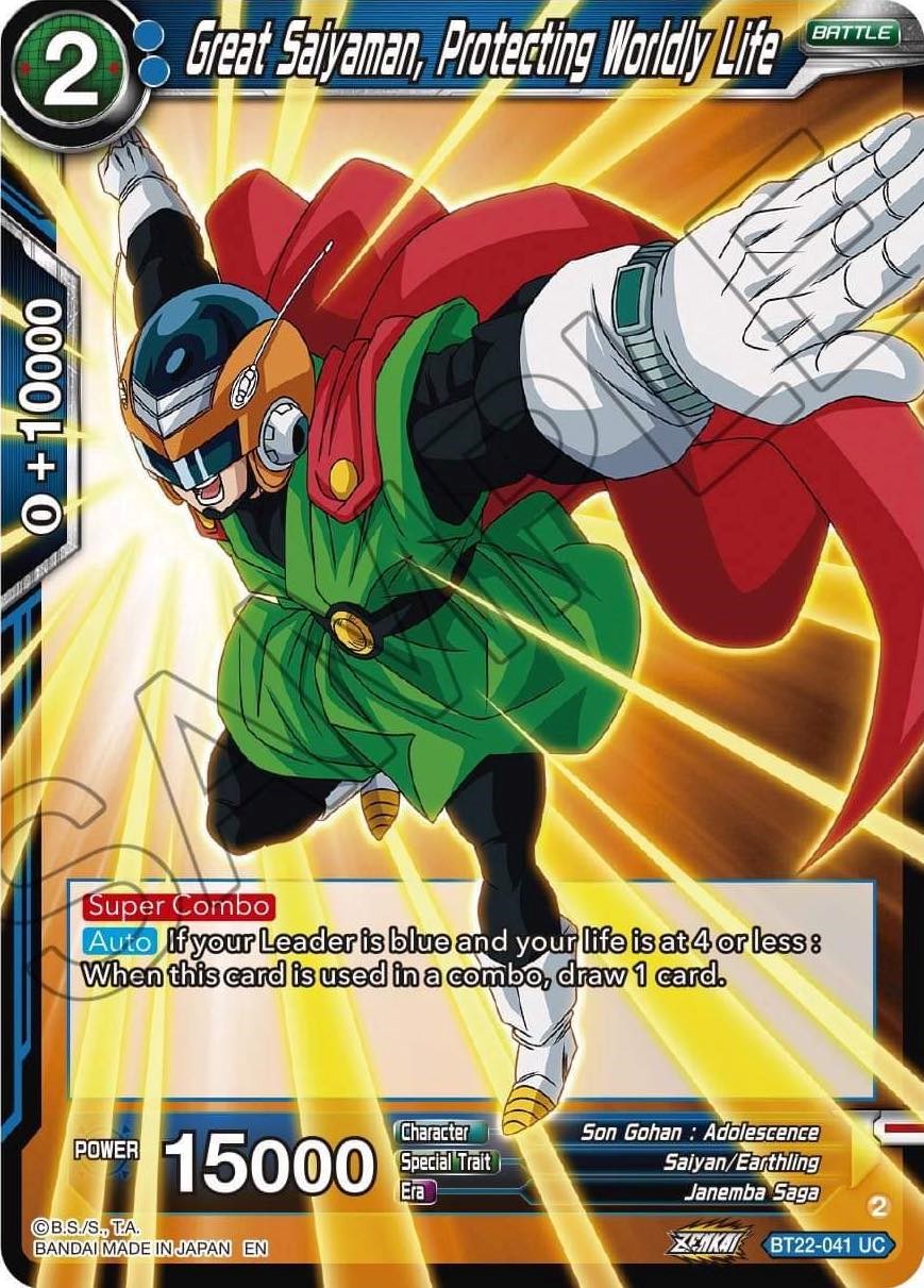 Great Saiyaman, Protecting Worldly Life (BT22-041) [Critical Blow] | Tables and Towers