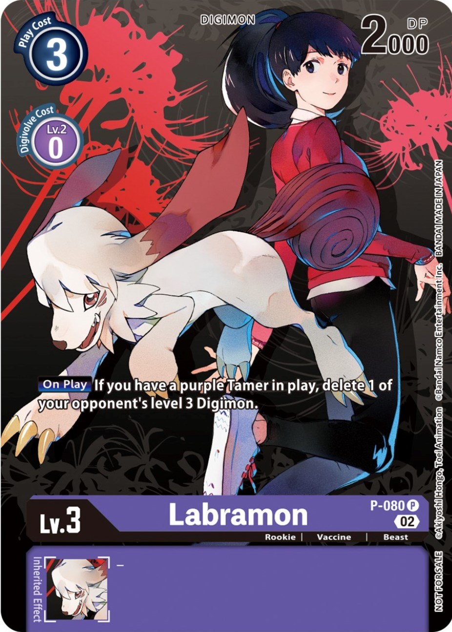 Labramon [P-080] (Tamer Party Vol.7) [Promotional Cards] | Tables and Towers