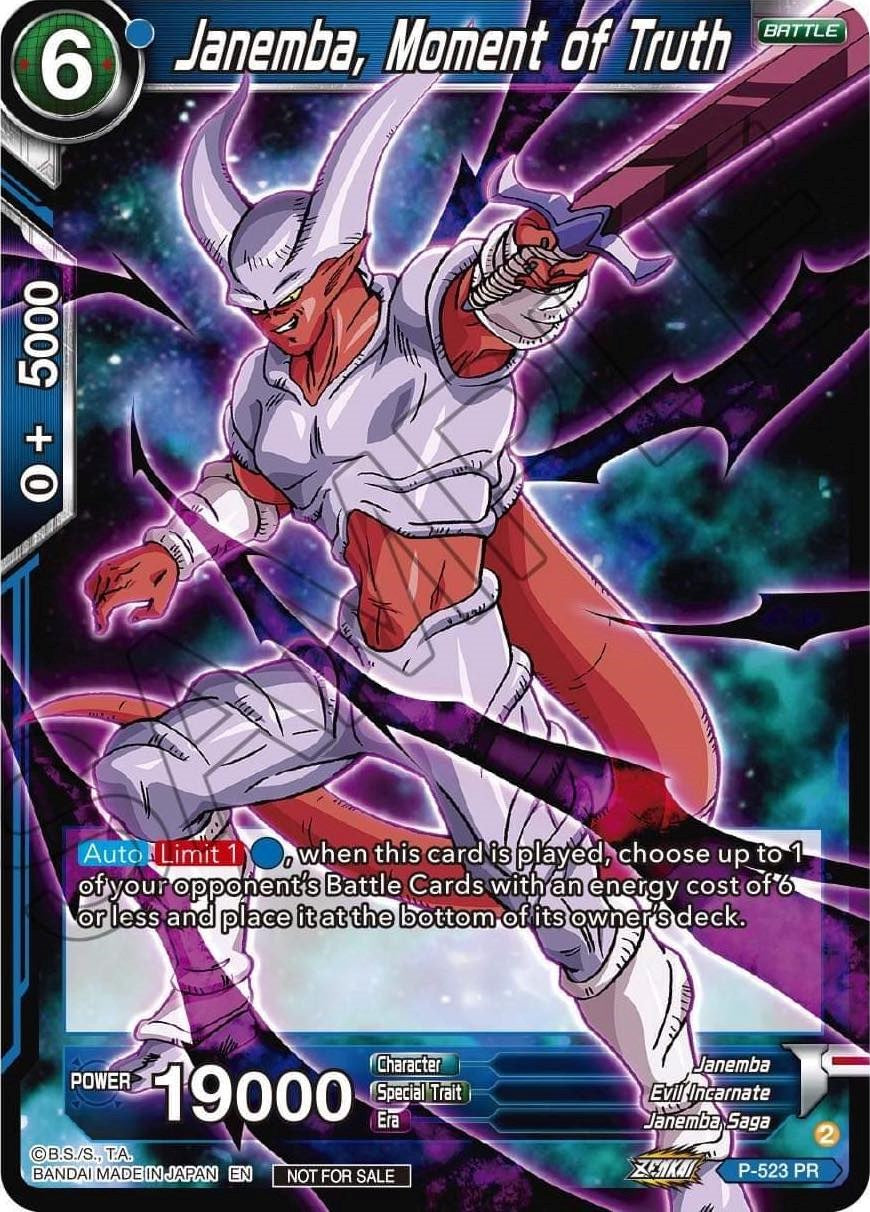 Janemba, Moment of Truth (Zenkai Series Tournament Pack Vol.5) (P-523) [Tournament Promotion Cards] | Tables and Towers