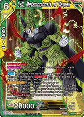 Cell, Metamorphosis of Despair (Zenkai Series Tournament Pack Vol.5) (P-535) [Tournament Promotion Cards] | Tables and Towers