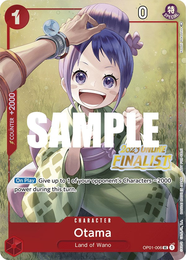 Otama (Online Regional 2023) [Finalist] [One Piece Promotion Cards] | Tables and Towers