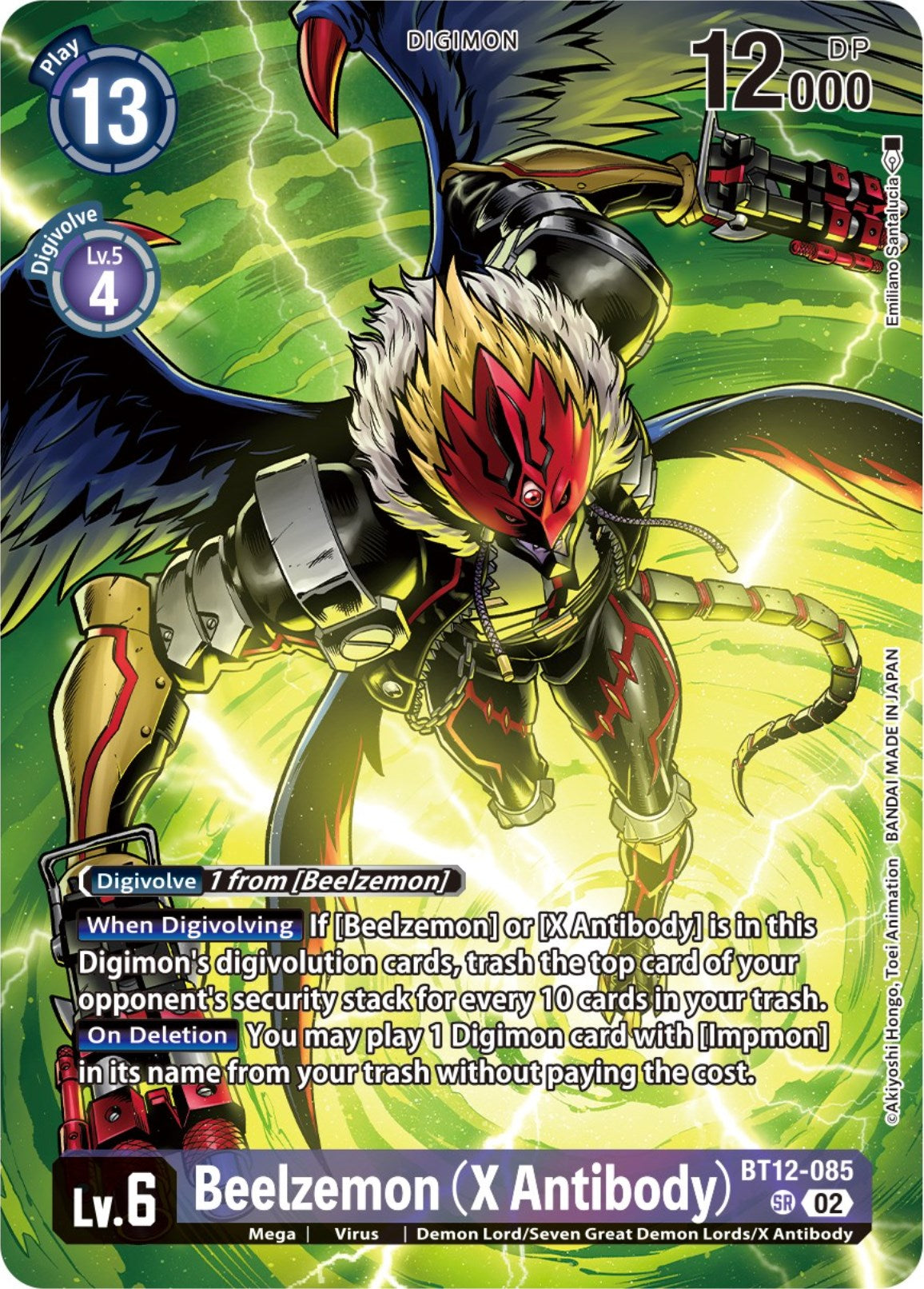 Beelzemon (X Antibody) [BT12-085] (Premium Binder Set) [Across Time Promos] | Tables and Towers