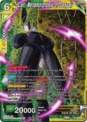 Cell, Metamorphosis of Despair (Winner-Stamped) (Zenkai Series Tournament Pack Vol.5) (P-535) [Tournament Promotion Cards] | Tables and Towers