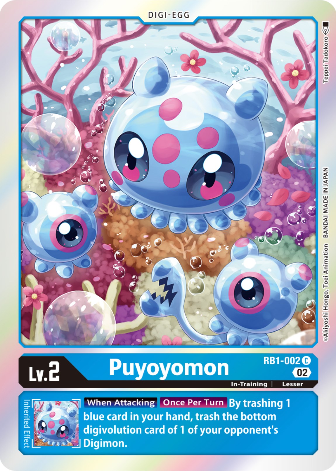 Puyoyomon [RB1-002] [Resurgence Booster] | Tables and Towers