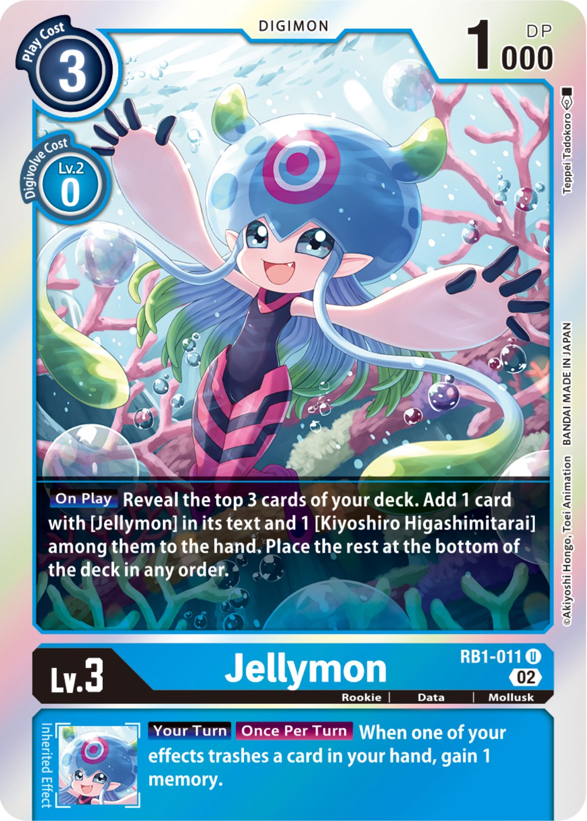 Jellymon [RB1-011] [Resurgence Booster] | Tables and Towers