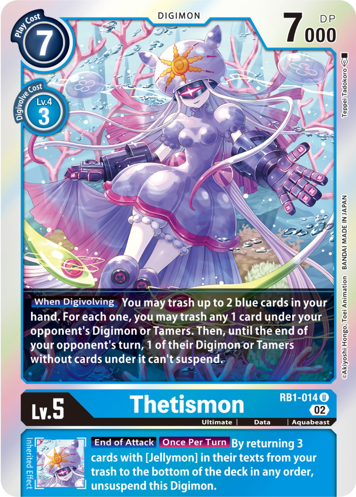 Thetismon [RB1-014] [Resurgence Booster] | Tables and Towers