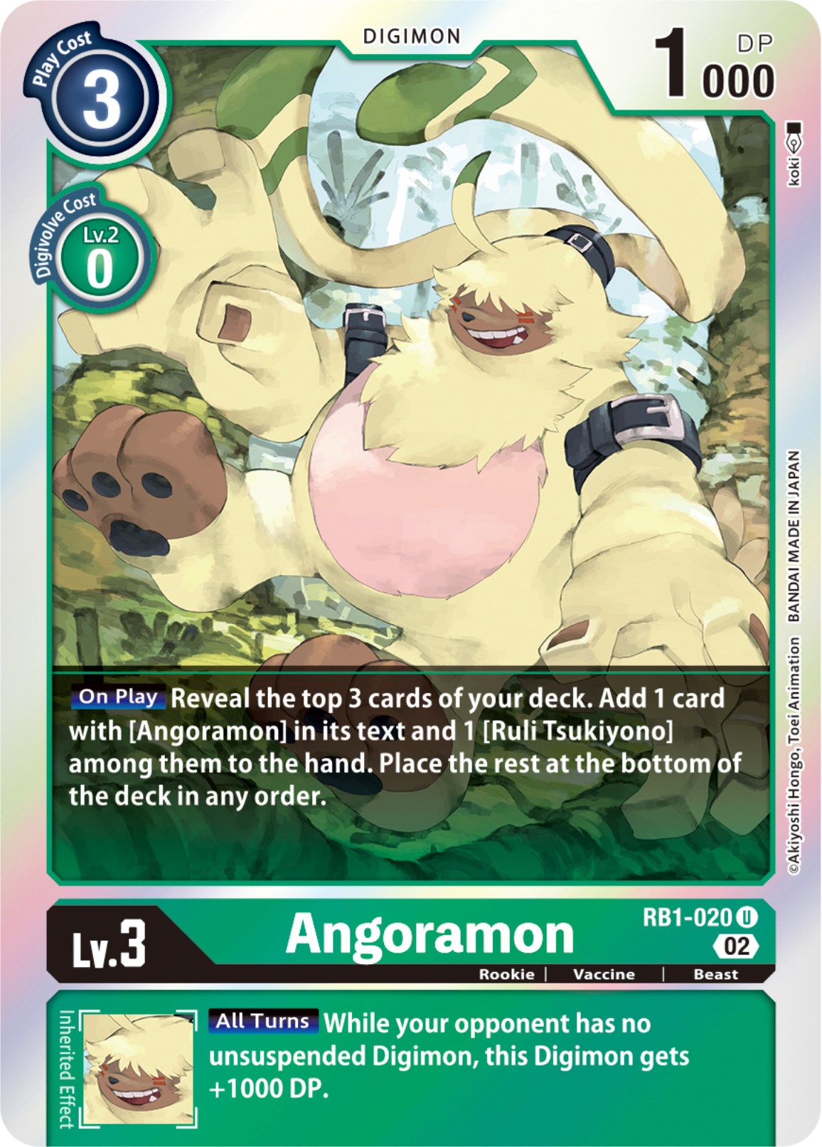 Angoramon [RB1-020] [Resurgence Booster] | Tables and Towers