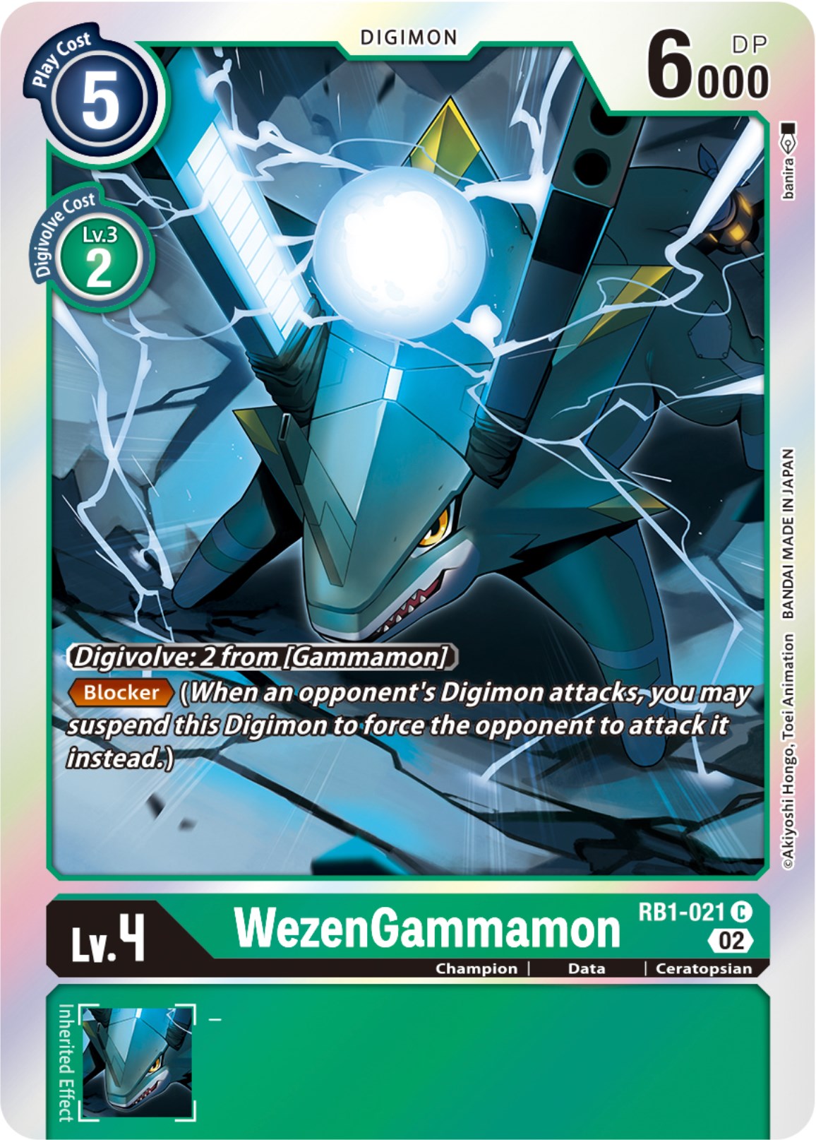 WezenGammamon [RB1-021] [Resurgence Booster] | Tables and Towers