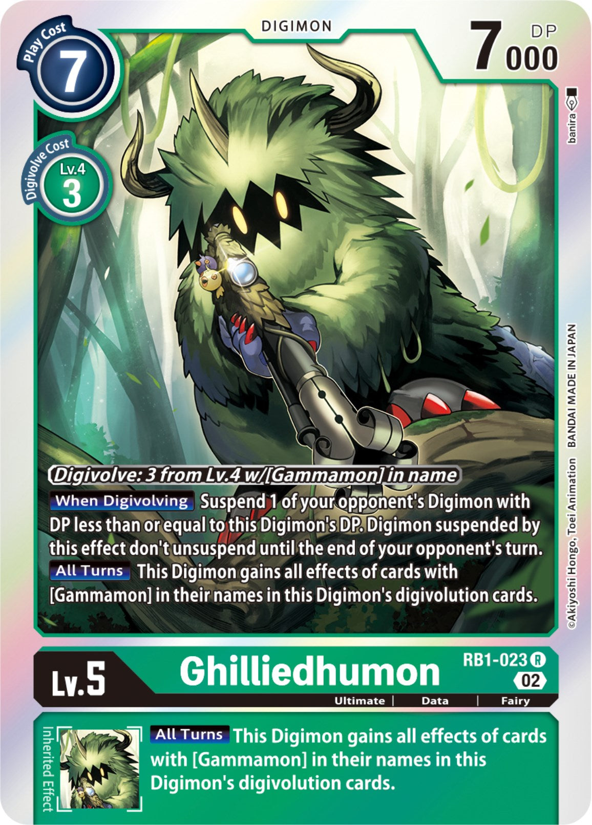 Ghilliedhumon [RB1-023] [Resurgence Booster] | Tables and Towers