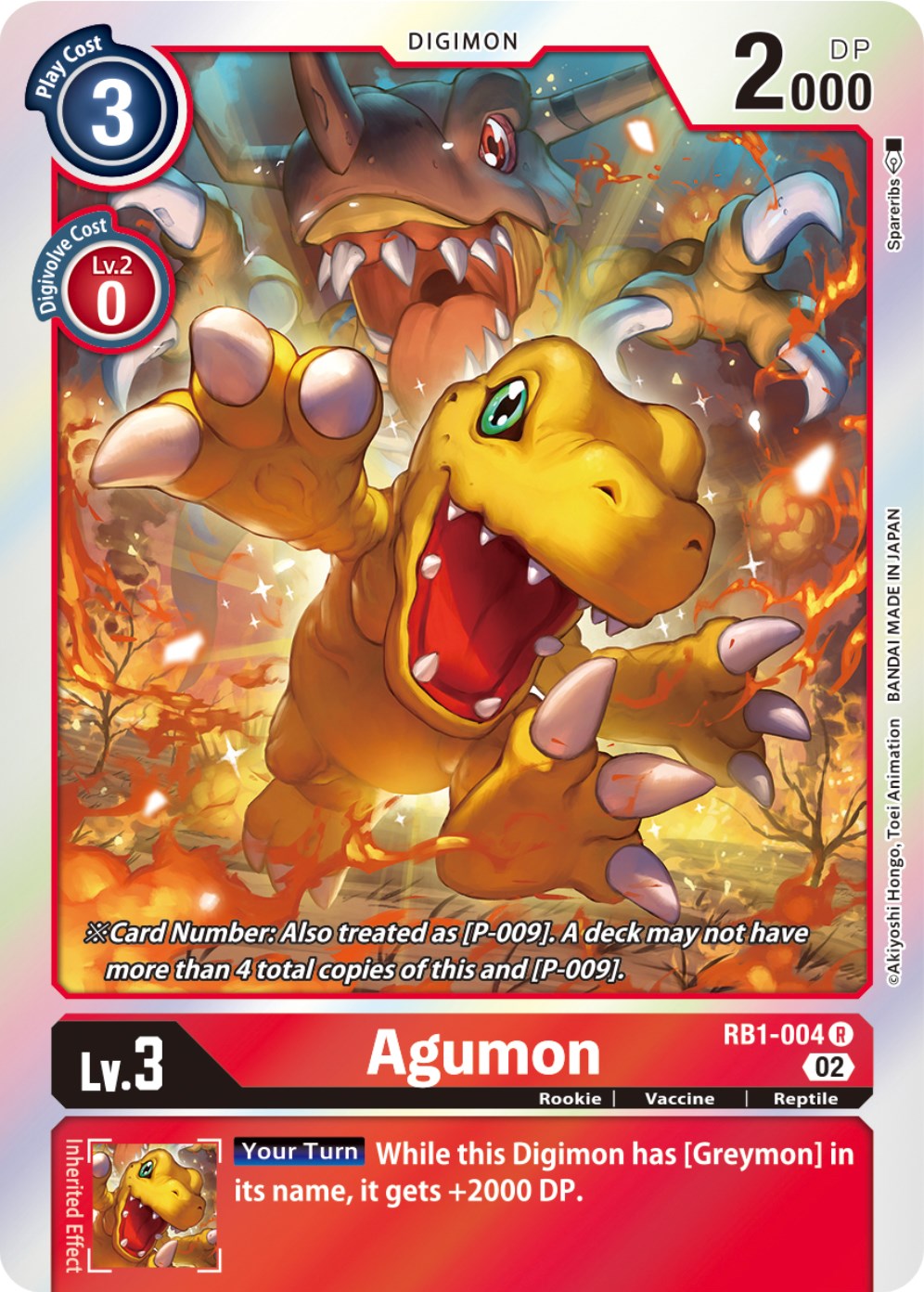 Agumon [RB1-004] [Resurgence Booster] | Tables and Towers