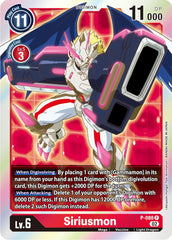 Siriusmon [P-088] [Promotional Cards] | Tables and Towers