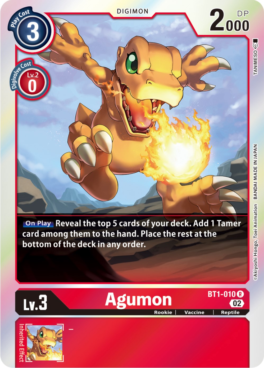 Agumon [BT1-010] [Resurgence Booster] | Tables and Towers